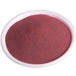 朱砂原石粉正品官方旗舰店原石真粉颗粒吊坠女挂件葫芦护身符香囊