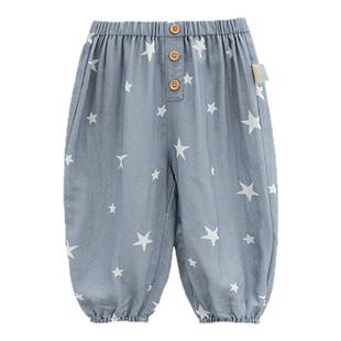 【千人选购】whitewheat儿童夏装长裤宝宝夏季薄款男女小孩防蚊裤