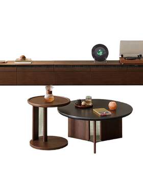 岩板中古风茶几组合复古家具