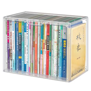 透明书本收纳盒防尘ins学生书架亚克力绘本牛津树折叠整理储物柜