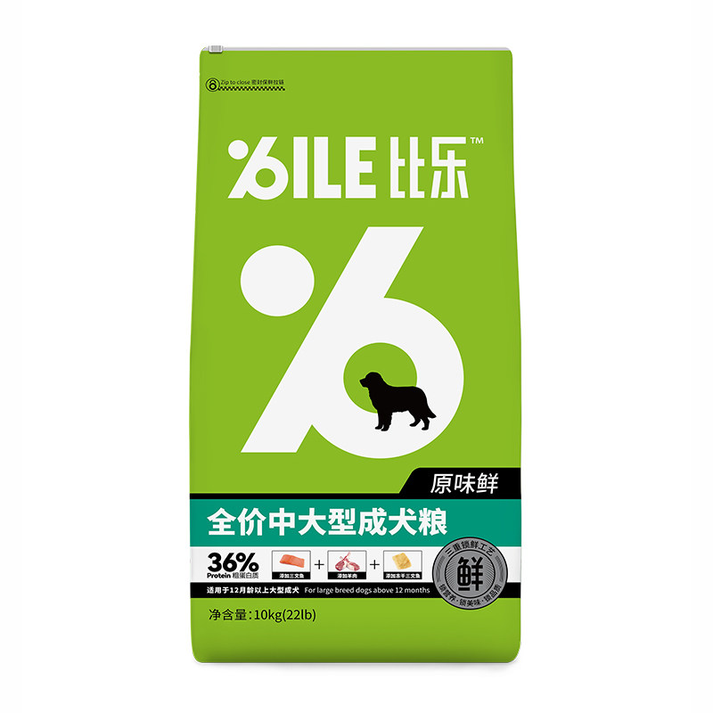比乐原味粮中大型成犬低敏