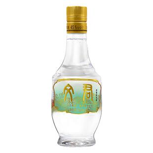 文君酒情怀装小酒版45度125ml四川白酒迷你版小瓶装口粮酒体验装