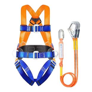 和信国标全身五点式安全带高空作业安全绳缓冲包防坠双大钩安全带