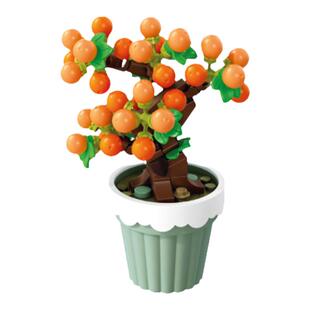 森宝花束盆栽郁金香玫瑰橘子树组装模型儿童创意拼装积木拼插玩具