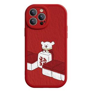 适用苹果17手机壳iPhone16promax新年款12mini發财字14pro液态8plus7p硅胶xr马年xsmax软x男14plus女6e保护套