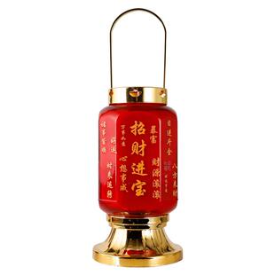 国风灯笼酥油灯玻璃无烟3天燃烧乔迁新居进火灯礼物古代油灯摆件