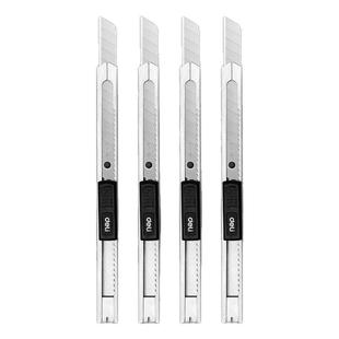 得力美工刀裁纸刀壁纸刀拆快递刀开箱包裹手工刀不锈钢锋利小刀子刀具美术生专用墙纸刀拆纸刀割纸刀刀片批发