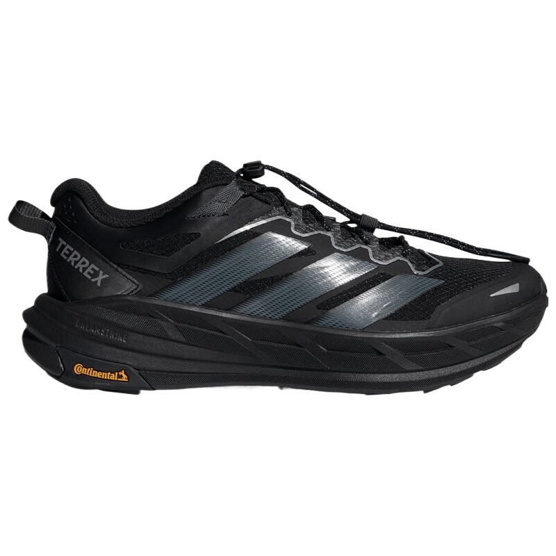 adidas阿迪达斯男女TERREX FREEHIKER户外运动缓震徒步鞋KK1881