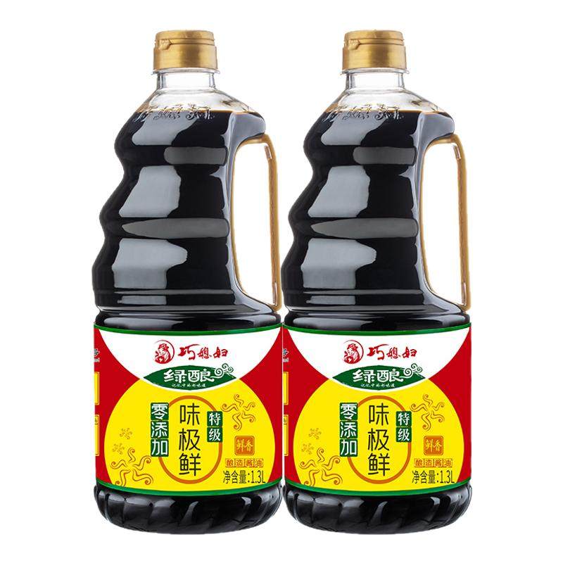 绿酿味极鲜酱油巧媳妇