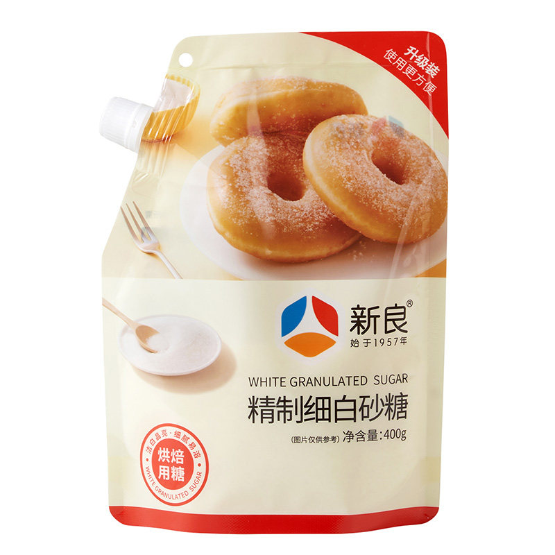 新良精制细白砂糖400g烘焙辅料蛋糕面包用糖粉糖霜饼干专用幼砂糖