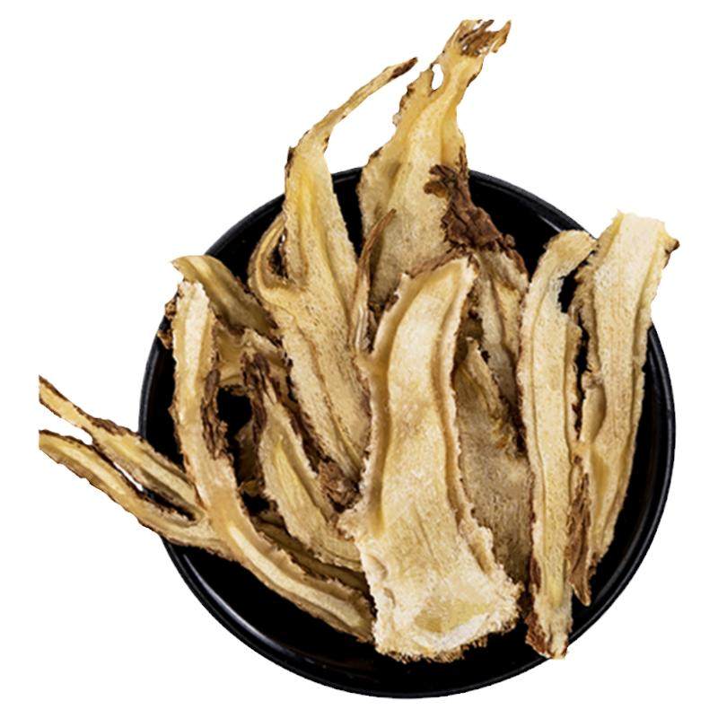 无硫全当归片中药材正品旗舰店