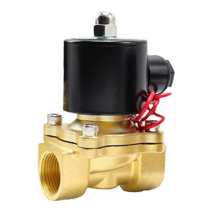 全铜二位二通膜片电磁阀水阀气阀2W025-08 AC220V DC24V 2分G1/4