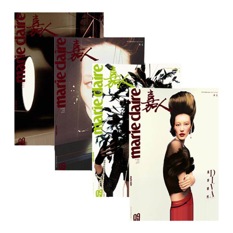 时尚嘉人marieclaire全年订阅