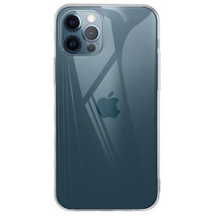 适用苹果12手机壳iPhone13ProMax透明14Pro硅胶mini全包14防摔防尘Max保护套新款por超薄十二i适用ip软壳苹P