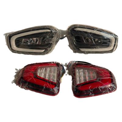 大江宝岛金迪电动三轮车全车配件