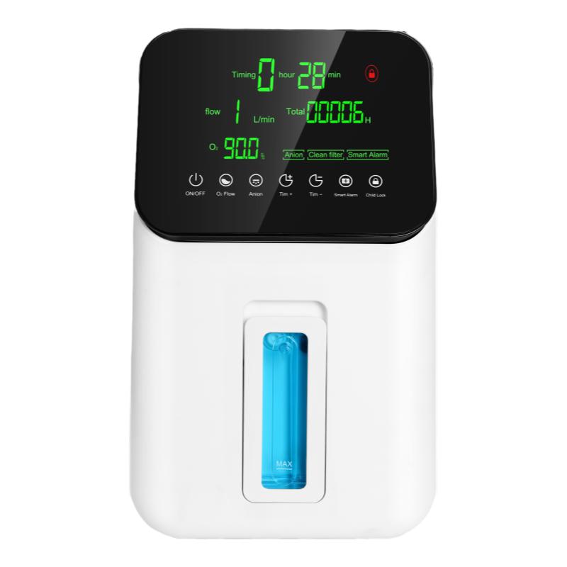 yio2精品制氧機(jī)家用吸氧機(jī)老人高原氧氣機(jī)孕婦便攜家庭式