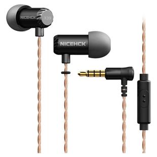 原道YUANDAO入耳-钛美X39有线耳机镀钛振膜动圈金属带麦HiFi音质