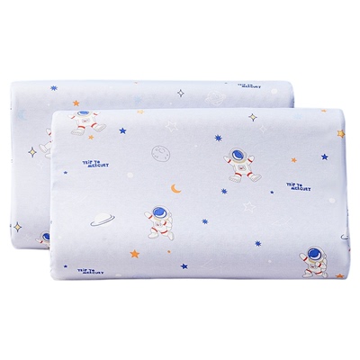 水星儿童枕头乳胶枕全棉枕芯枕