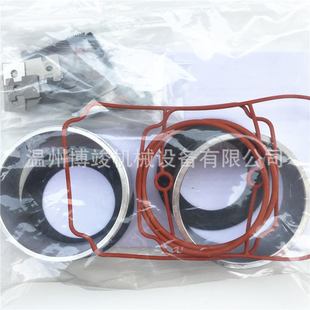 Thomas托玛斯2668系列气泵专用维修包配件密封圈活塞隔膜片SK2668