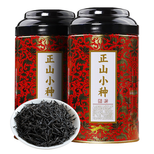 龙地山2025新茶正山小种散装特级浓香型红茶茶叶礼盒装500g自己喝