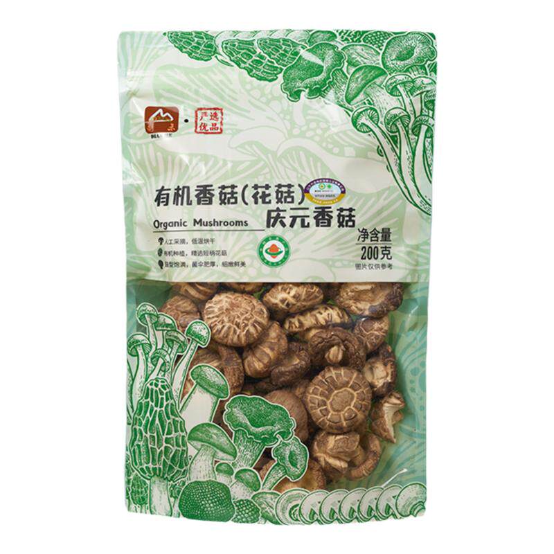 甸禾有机香菇花菇200g