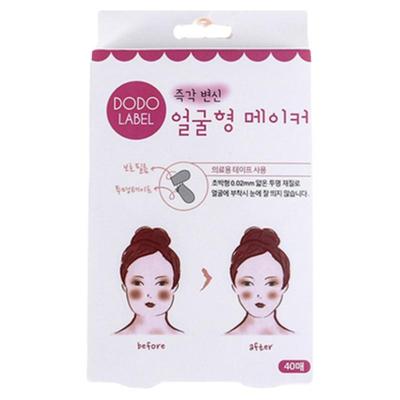 韩国瘦脸贴脸部提拉紧致胶带面部化妆用隐形拉皮贴V脸贴绷带神器