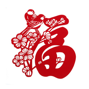 窗贴马年新年2026春节窗花剪纸绒布福字镂空雕刻玻璃门贴乔迁装饰