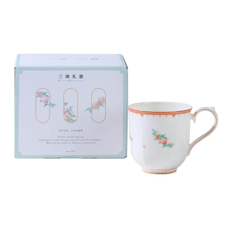 【节日礼物】八义陶瓷咖啡马克杯水杯陶瓷杯子茶杯三颂礼器新中式