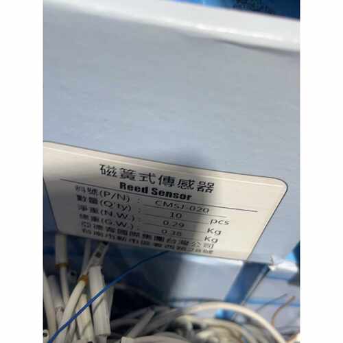 下单前咨询亚德客AirTac磁簧式传感器，型号CMSJ-020、CMS