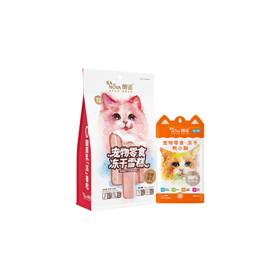 朗诺冻干猫零食冻干雪糕48g*3袋