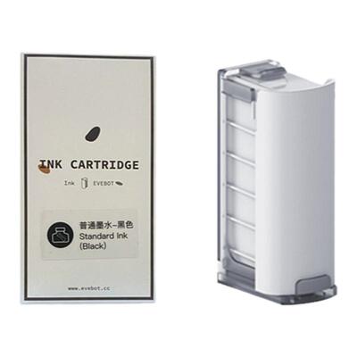 LLRH手持打印机可食用可水洗墨盒