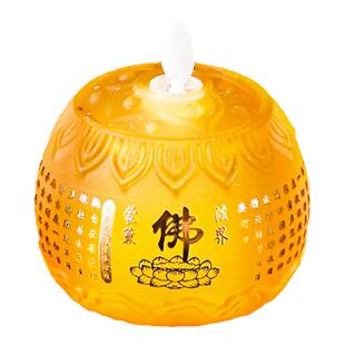 佛前的莲花灯供佛灯led灯芯七彩灯家用电子蜡烛灯佛堂琉璃荷花灯