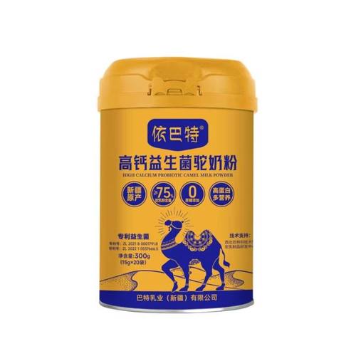 依巴特高钙益生菌驼奶粉成人中老年骆驼奶粉新疆正品驼奶粉礼盒装