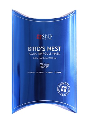 SNP补水韩国贴片保湿面膜