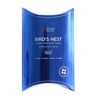 SNP韩国官方正品海洋燕窝补水保湿面膜女冬清洁舒缓提亮贴片维护