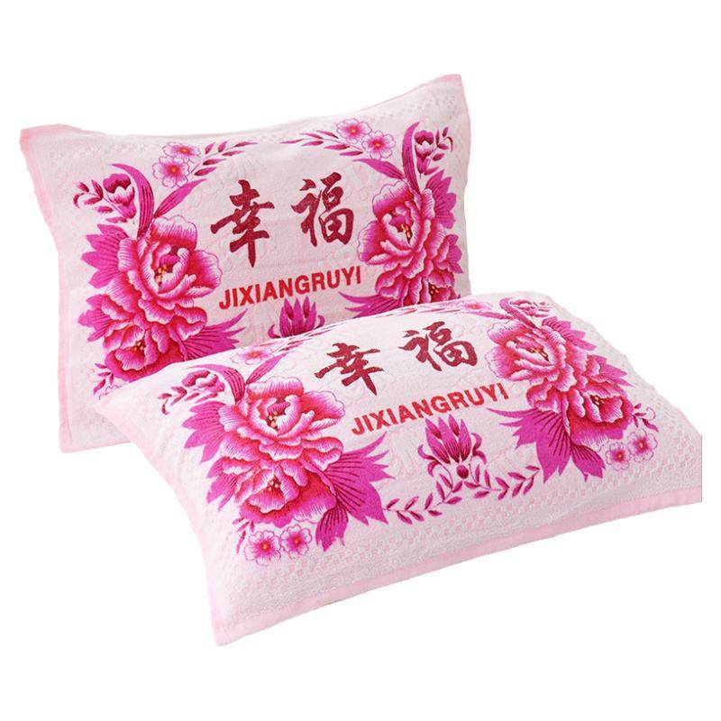 经典怀旧老式枕巾结婚回礼割绒印花加厚大枕巾学生劳保枕巾一对装