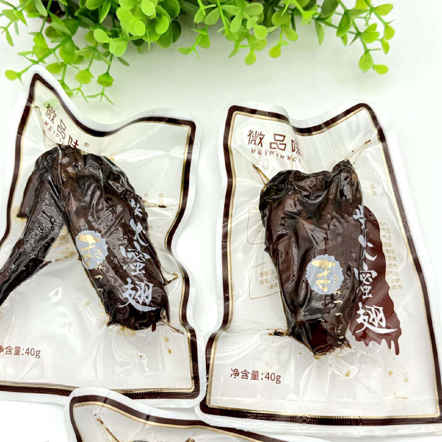 徽品味柴火蜜翅5个200g酱卤鸡翅膀红烧全翅卤味零食春游解馋休闲