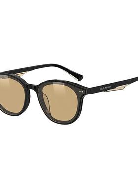 海伦凯勒王一博款偏光防紫外线