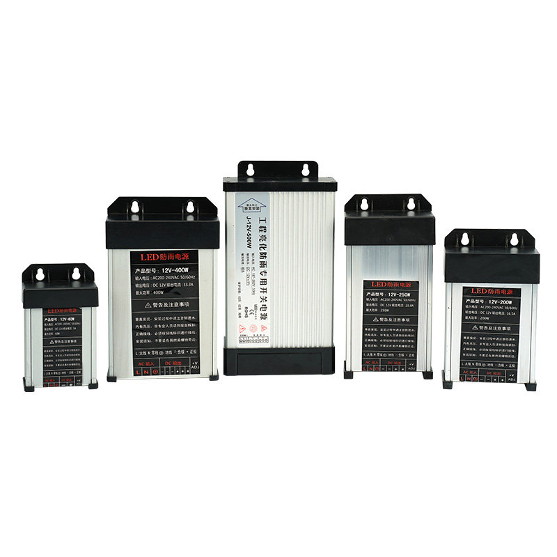led防雨水电源12v24v400w5v350w发光字招牌灯箱直流12V33A变压器