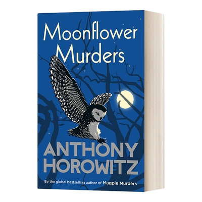 猫头鹰谋杀案安东尼·霍洛维茨