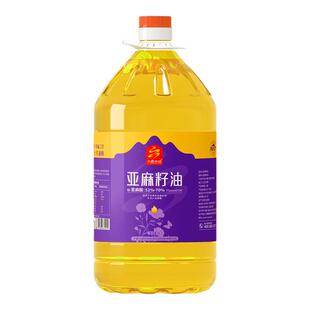 六盘珍坊宁夏六盘山高原亚麻籽油5L冷榨凉拌炒菜食用油工厂直发