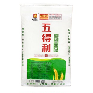 五得利面粉五星特精小麦粉5斤/10斤/20斤/50斤包邮新日期