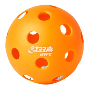 红双喜官方旗舰店 匹克球洞洞球40/26孔比赛运动训练专业用球户外