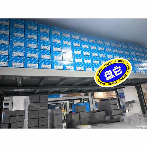 询价-WTB2S-2P1330 1064573西克光电传感器S