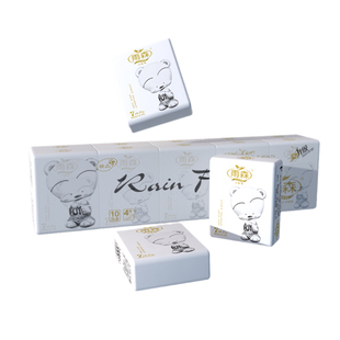 雨森便携式餐巾纸手帕纸30包卫生纸巾4层小包纸巾小包装面巾纸