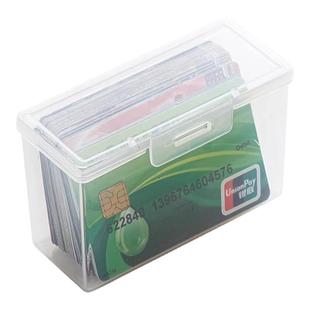 卡片收纳盒透明桌面塑料盒子卡包银行卡名片小卡翻盖储物盒整理盒