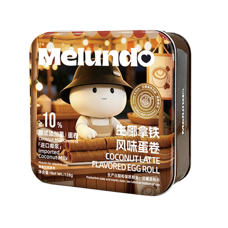 Melundo生椰拿铁蛋卷52%进口椰浆