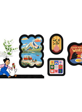 2026新款多巴胺组合绿植画