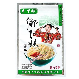 乡下妹榨菜丝下饭菜余姚榨菜小包85克包邮超市同款正宗乡下妹榨菜