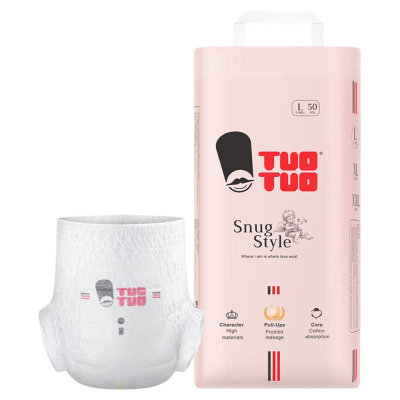 TUOTUO英国金装柔软纸尿裤拉拉裤